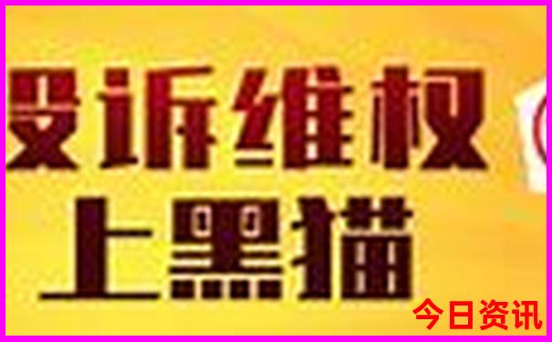 周口附近的旅游景点自驾游