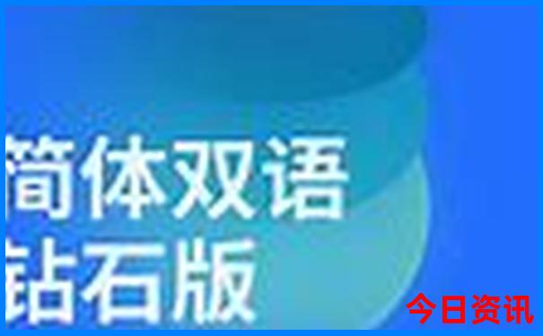 广东顺德旅游必去十大景点